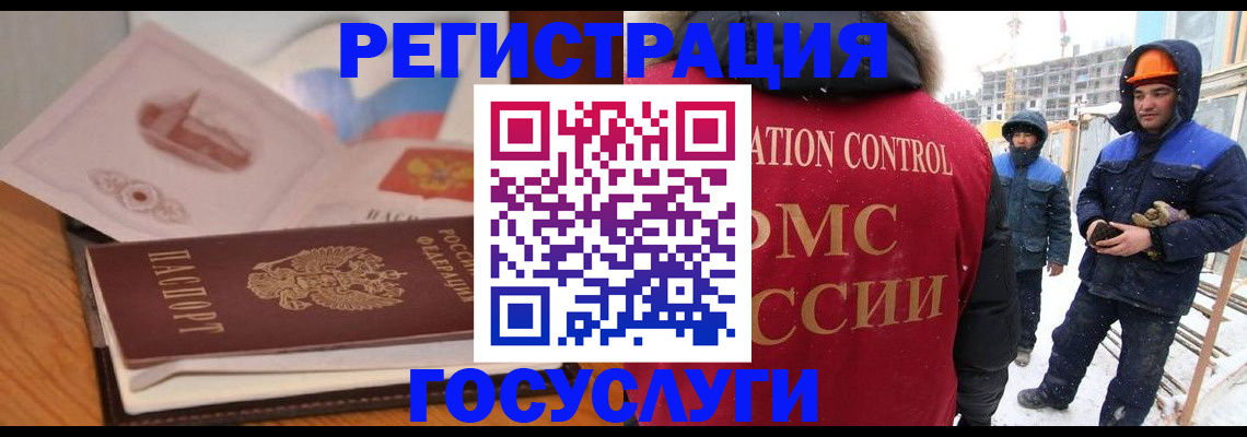 форма 3 в Никольске